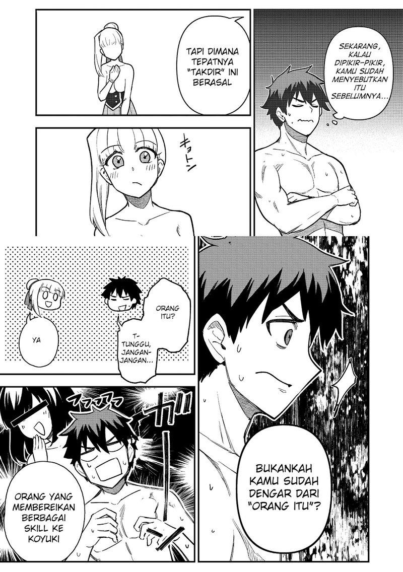 Saikin Haitta Shiro Madoushi ga Party Crusher de, Ore no Isekai Boukensha Seikatsu ga Houkai ni Kiki na Ken ni Tsuite Chapter 20 Gambar 4