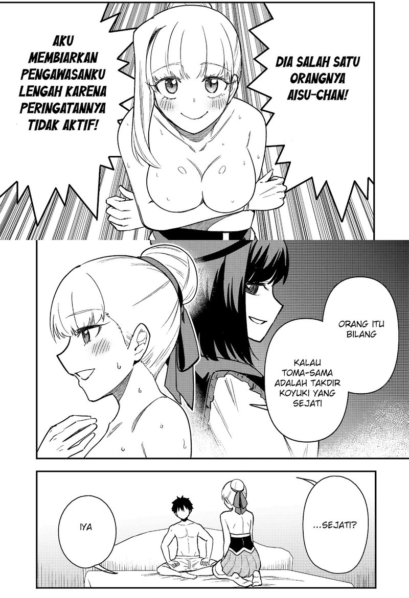 Saikin Haitta Shiro Madoushi ga Party Crusher de, Ore no Isekai Boukensha Seikatsu ga Houkai ni Kiki na Ken ni Tsuite Chapter 20 Gambar 5