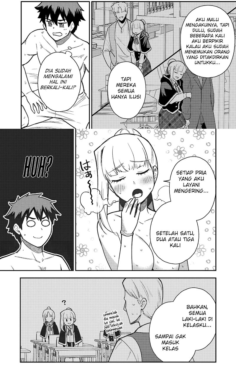 Saikin Haitta Shiro Madoushi ga Party Crusher de, Ore no Isekai Boukensha Seikatsu ga Houkai ni Kiki na Ken ni Tsuite Chapter 20 Gambar 6