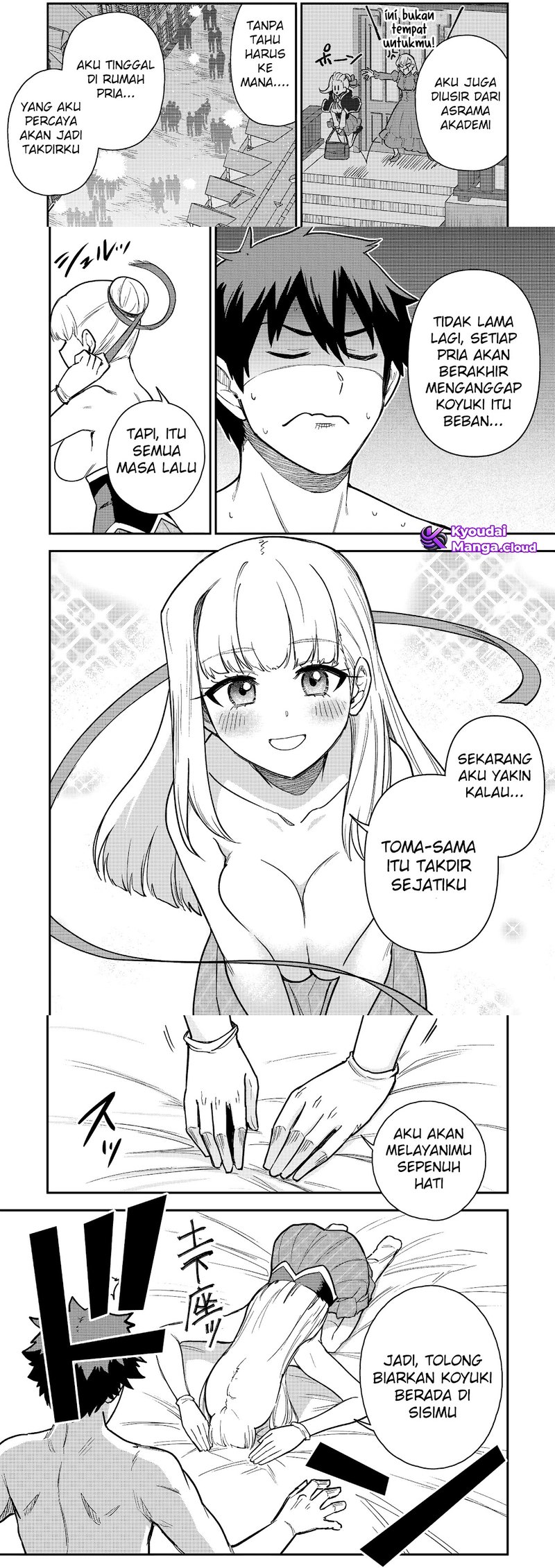 Saikin Haitta Shiro Madoushi ga Party Crusher de, Ore no Isekai Boukensha Seikatsu ga Houkai ni Kiki na Ken ni Tsuite Chapter 20 Gambar 7