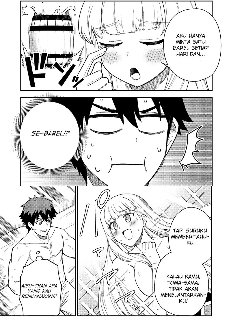 Saikin Haitta Shiro Madoushi ga Party Crusher de, Ore no Isekai Boukensha Seikatsu ga Houkai ni Kiki na Ken ni Tsuite Chapter 20 Gambar 11