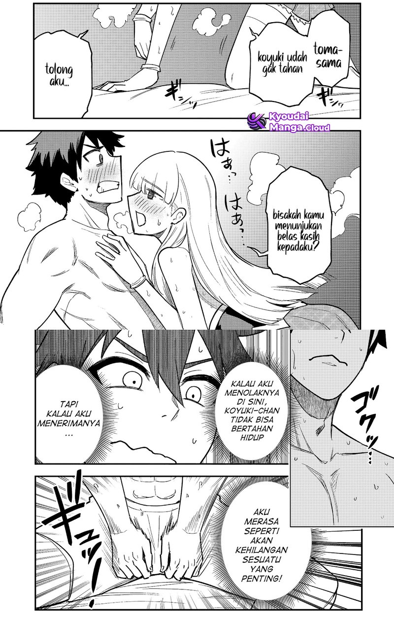 Saikin Haitta Shiro Madoushi ga Party Crusher de, Ore no Isekai Boukensha Seikatsu ga Houkai ni Kiki na Ken ni Tsuite Chapter 20 Gambar 12