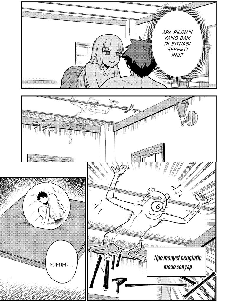 Saikin Haitta Shiro Madoushi ga Party Crusher de, Ore no Isekai Boukensha Seikatsu ga Houkai ni Kiki na Ken ni Tsuite Chapter 20 Gambar 13