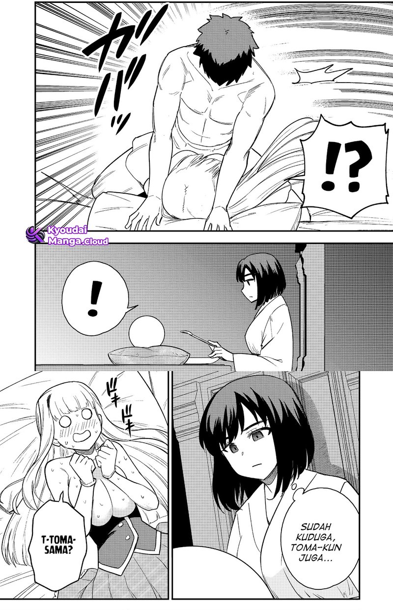 Saikin Haitta Shiro Madoushi ga Party Crusher de, Ore no Isekai Boukensha Seikatsu ga Houkai ni Kiki na Ken ni Tsuite Chapter 20 Gambar 16