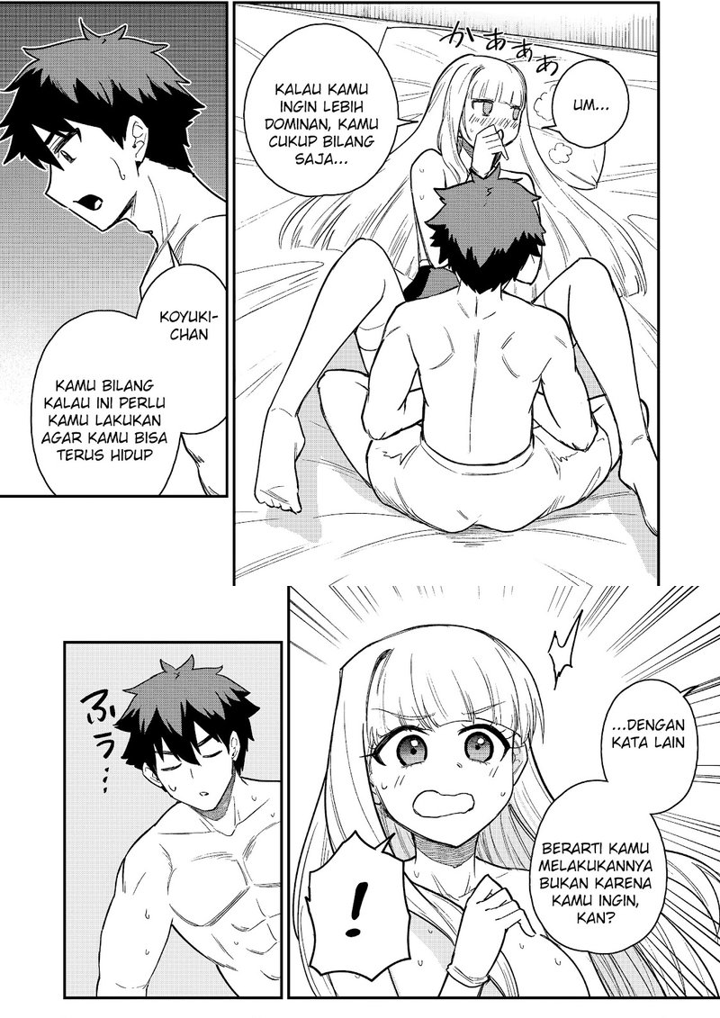 Saikin Haitta Shiro Madoushi ga Party Crusher de, Ore no Isekai Boukensha Seikatsu ga Houkai ni Kiki na Ken ni Tsuite Chapter 20 Gambar 17