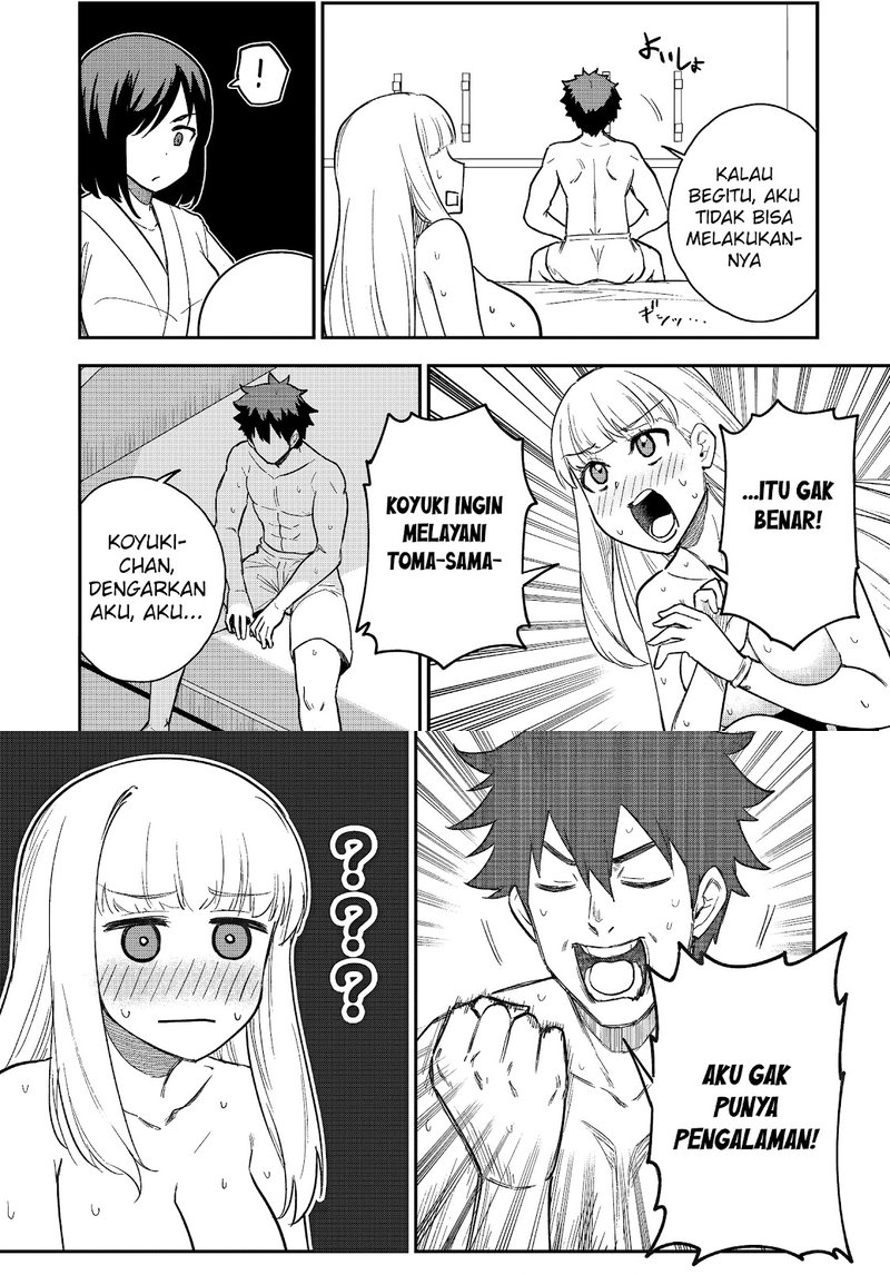 Saikin Haitta Shiro Madoushi ga Party Crusher de, Ore no Isekai Boukensha Seikatsu ga Houkai ni Kiki na Ken ni Tsuite Chapter 20 Gambar 18