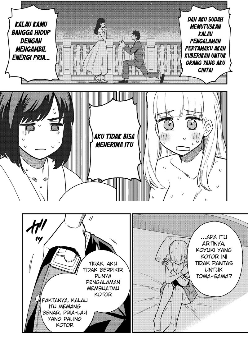 Saikin Haitta Shiro Madoushi ga Party Crusher de, Ore no Isekai Boukensha Seikatsu ga Houkai ni Kiki na Ken ni Tsuite Chapter 20 Gambar 19