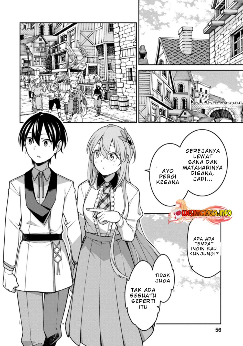 Saikyou Onmyouji no Isekai Tenseiki ~Geboku no Youkaidomo ni Kurabete Monster ga Yowaisugirundaga~ (The Reincarnation of the Strongest Onmyoji ~ These monsters are too weak compared to my youkai~) Chapter 23.2 Gambar 12