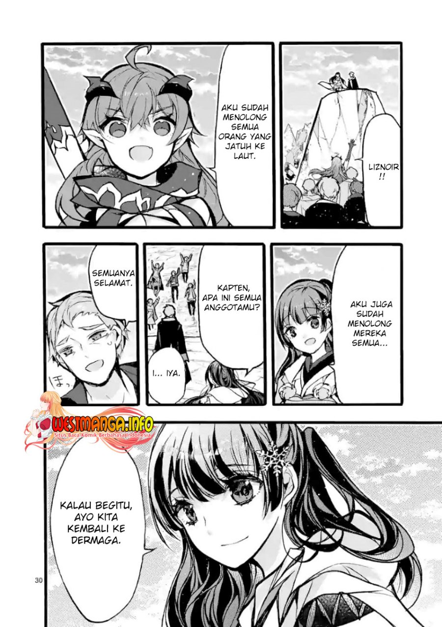 Saikyou Shoku (Ryukishi) Kara Shokyu Shoku (Hakobiya) Ni Nattano Ni Naze Ka Yushatachi Kara Tayoraretemasu Chapter 25 Gambar 32