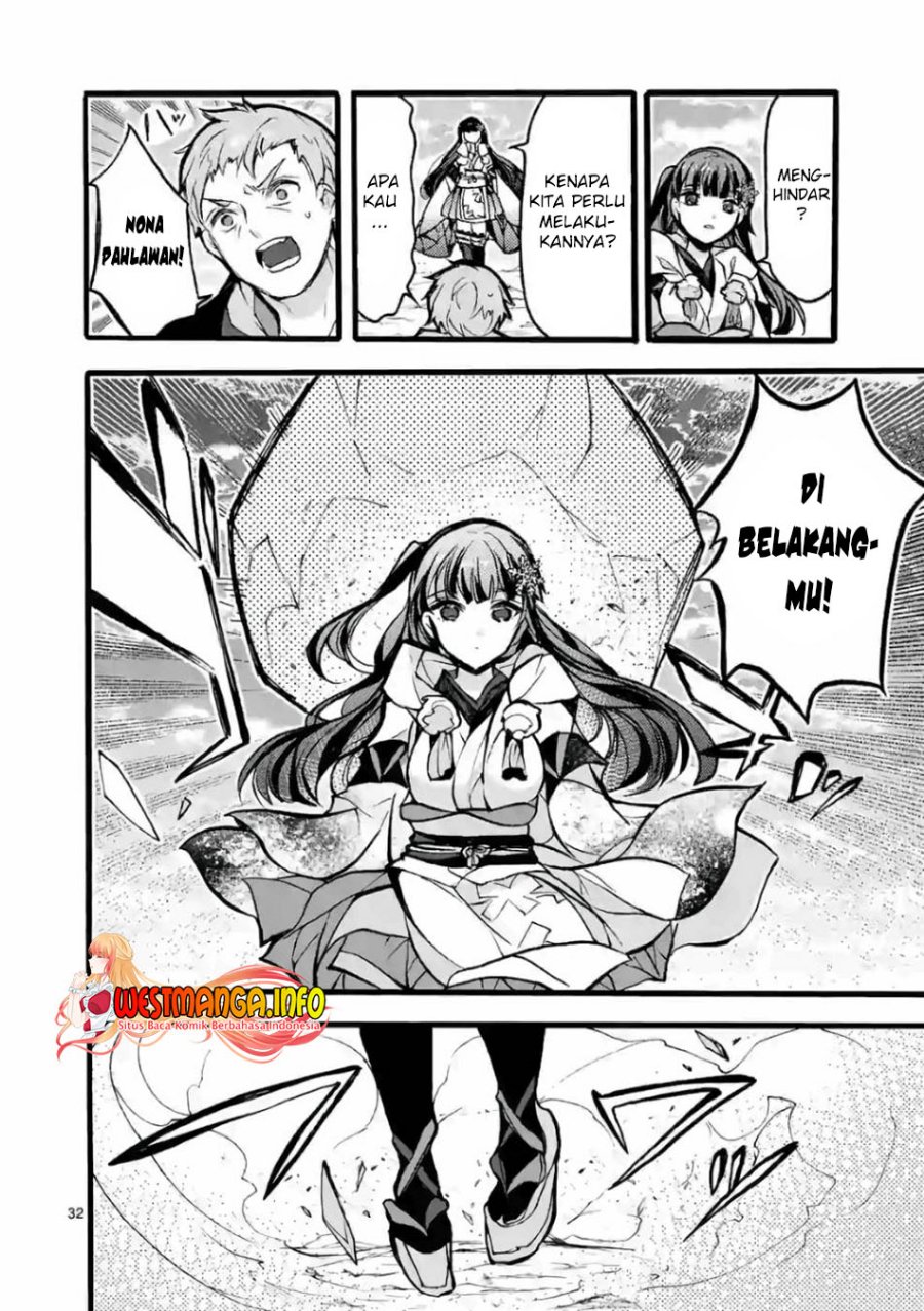 Saikyou Shoku (Ryukishi) Kara Shokyu Shoku (Hakobiya) Ni Nattano Ni Naze Ka Yushatachi Kara Tayoraretemasu Chapter 25 Gambar 34