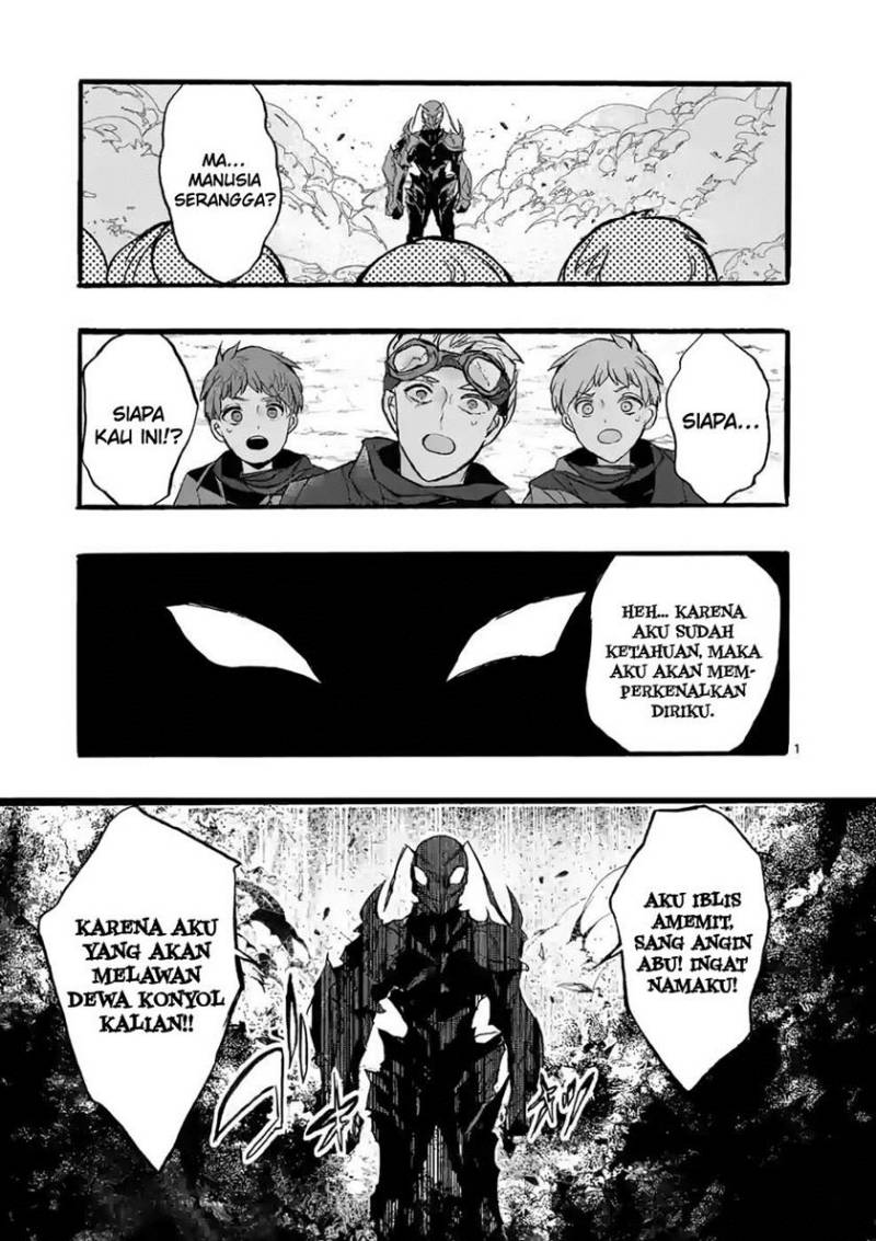 Saikyou Shoku (Ryukishi) Kara Shokyu Shoku (Hakobiya) Ni Nattano Ni Naze Ka Yushatachi Kara Tayoraretemasu Chapter 39 Gambar 4