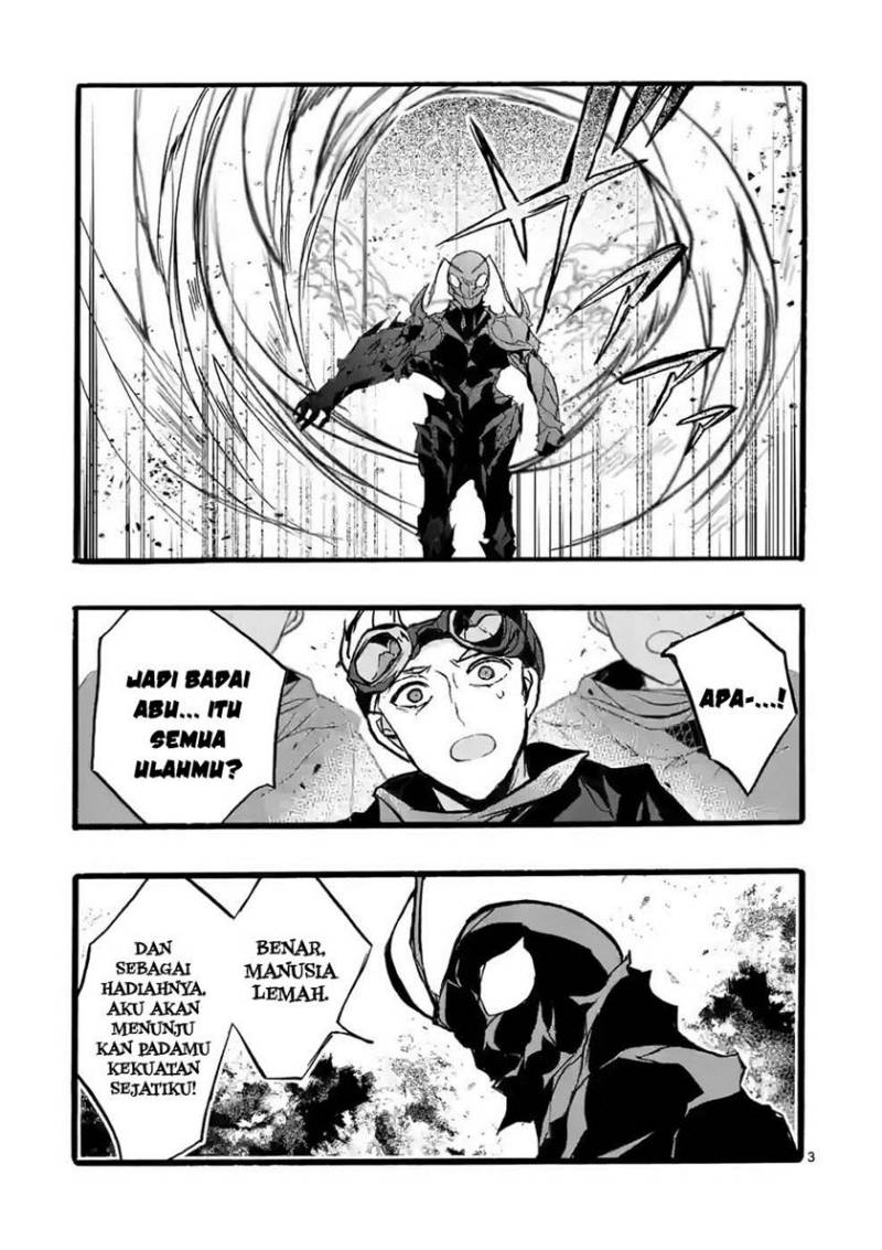 Saikyou Shoku (Ryukishi) Kara Shokyu Shoku (Hakobiya) Ni Nattano Ni Naze Ka Yushatachi Kara Tayoraretemasu Chapter 39 Gambar 6
