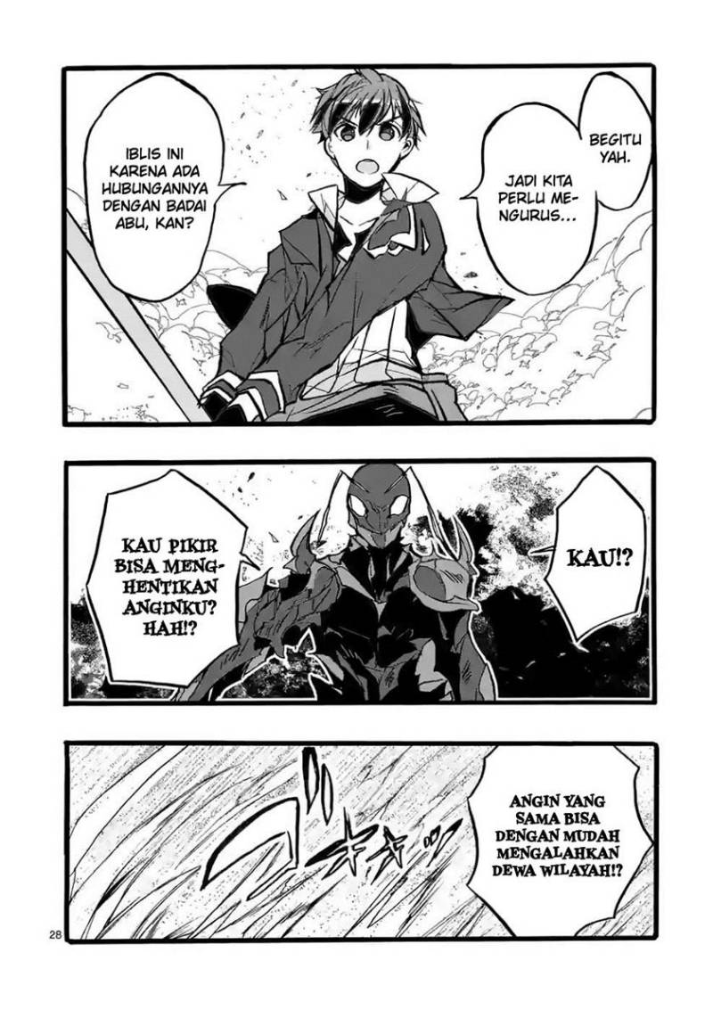 Saikyou Shoku (Ryukishi) Kara Shokyu Shoku (Hakobiya) Ni Nattano Ni Naze Ka Yushatachi Kara Tayoraretemasu Chapter 39 Gambar 31