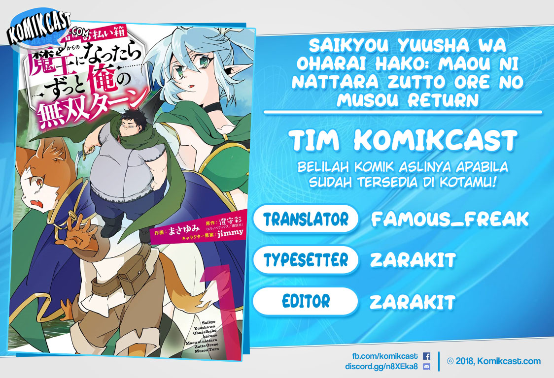 Saikyou Yuusha wa Oharai Hako: Maou ni Nattara Zutto Ore no Musou Return Chapter 05 Gambar 1