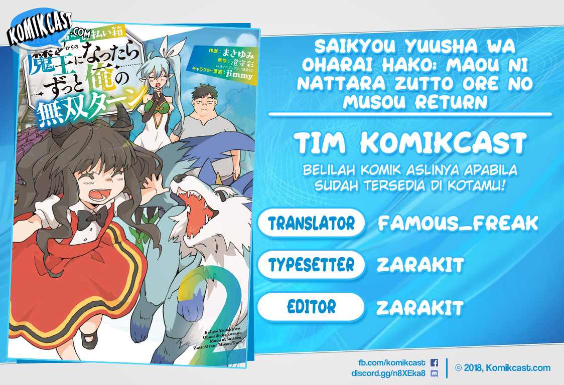 Saikyou Yuusha wa Oharai Hako: Maou ni Nattara Zutto Ore no Musou Return Chapter 08 Gambar 1