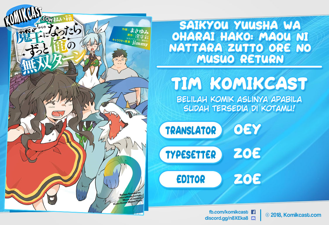 Saikyou Yuusha wa Oharai Hako: Maou ni Nattara Zutto Ore no Musou Return Chapter 11 Gambar 1