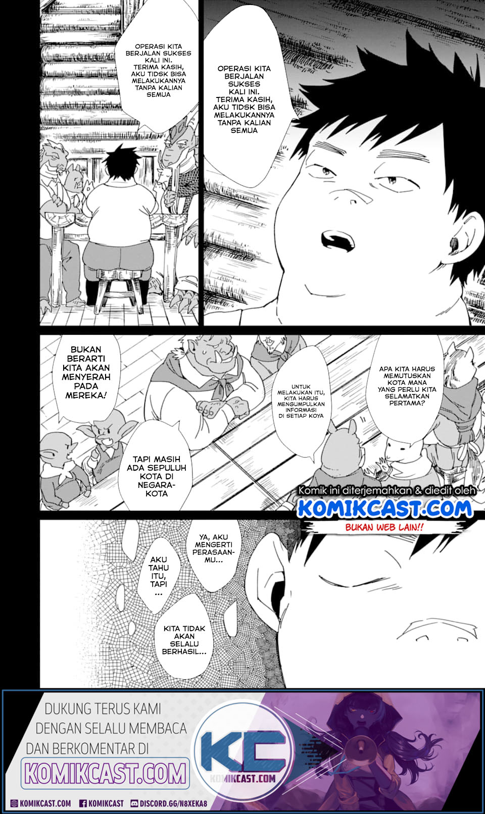 Saikyou Yuusha wa Oharai Hako: Maou ni Nattara Zutto Ore no Musou Return Chapter 15 Gambar 7