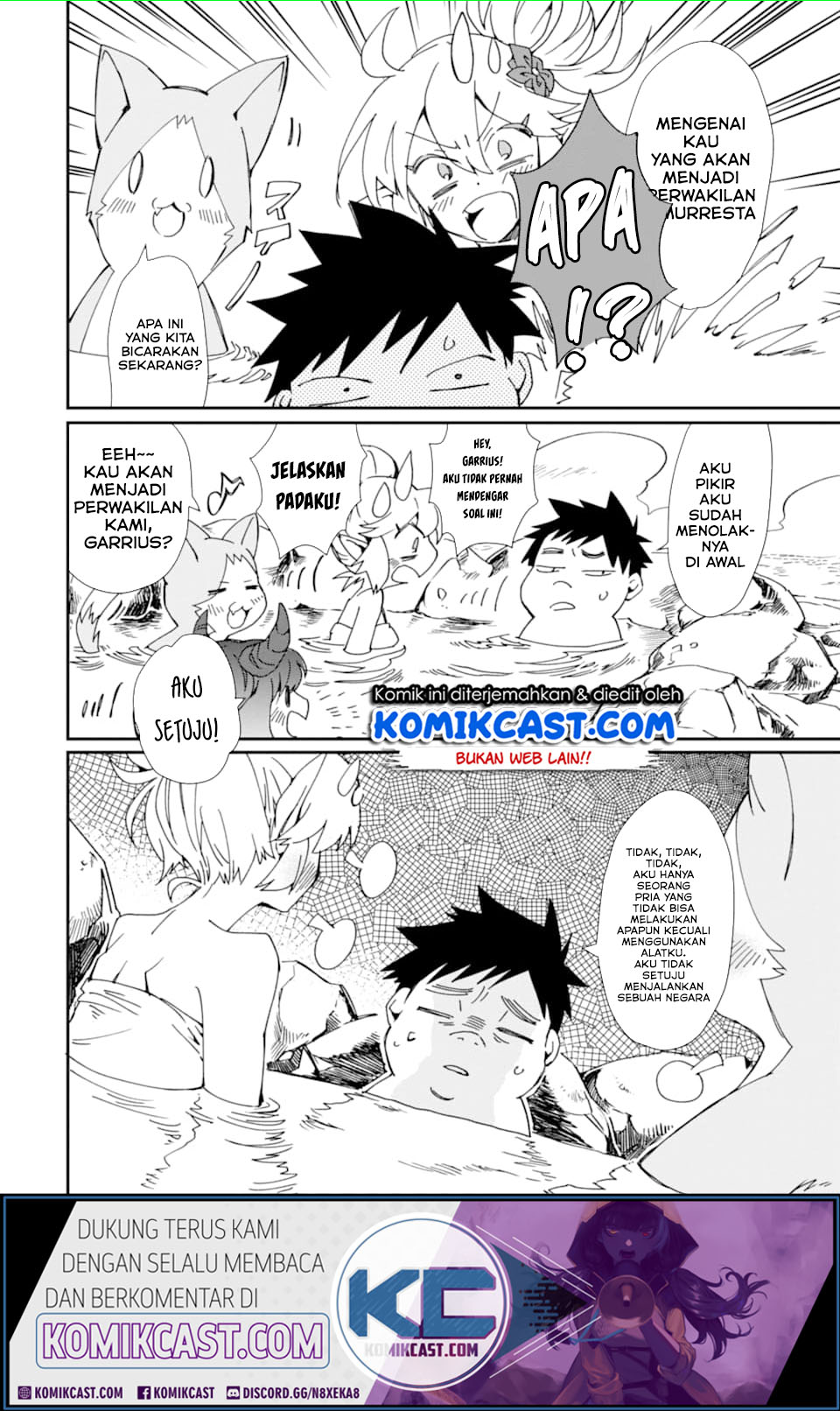 Saikyou Yuusha wa Oharai Hako: Maou ni Nattara Zutto Ore no Musou Return Chapter 15 Gambar 13