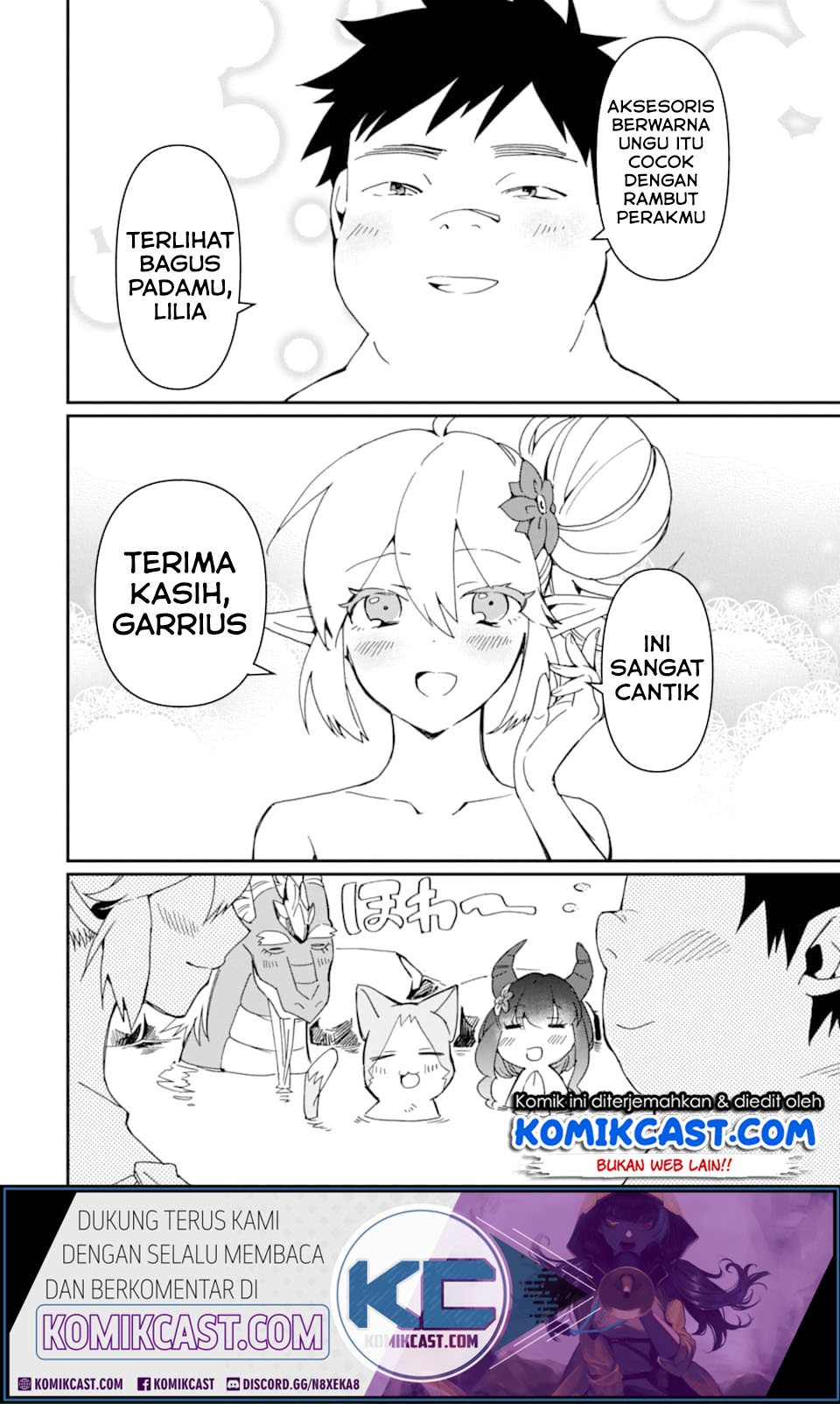 Saikyou Yuusha wa Oharai Hako: Maou ni Nattara Zutto Ore no Musou Return Chapter 15 Gambar 15