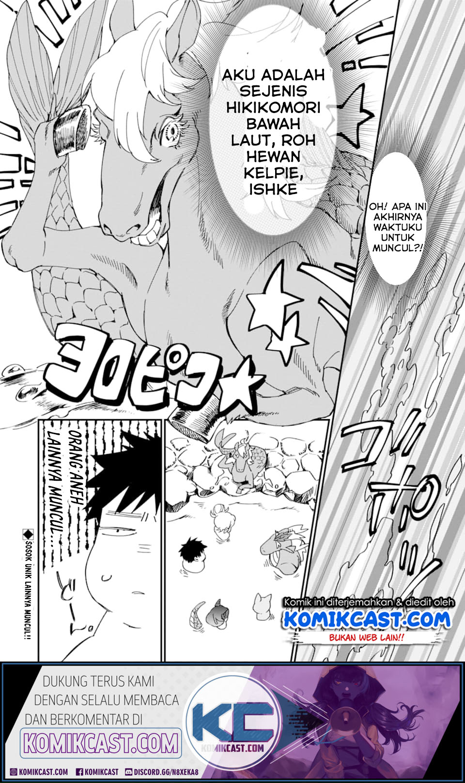 Saikyou Yuusha wa Oharai Hako: Maou ni Nattara Zutto Ore no Musou Return Chapter 15 Gambar 17