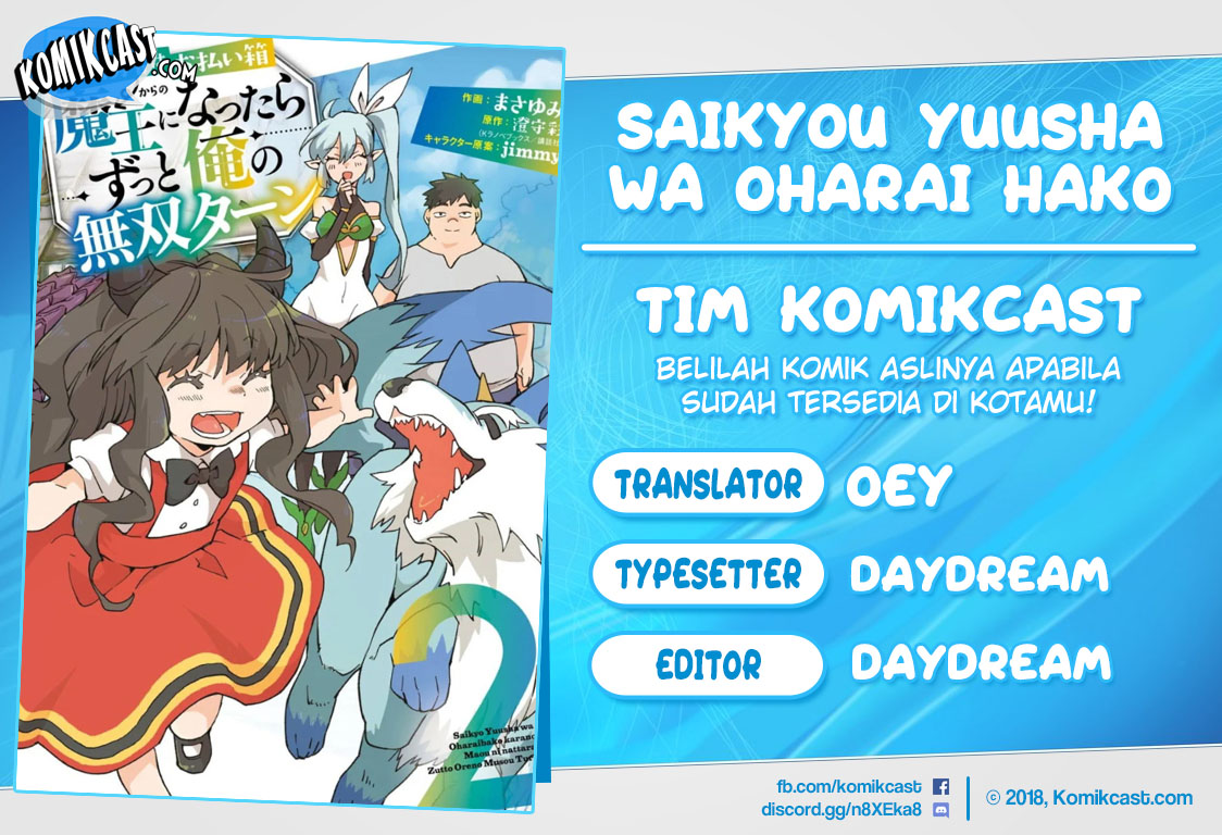 Saikyou Yuusha wa Oharai Hako: Maou ni Nattara Zutto Ore no Musou Return Chapter 16 Gambar 1