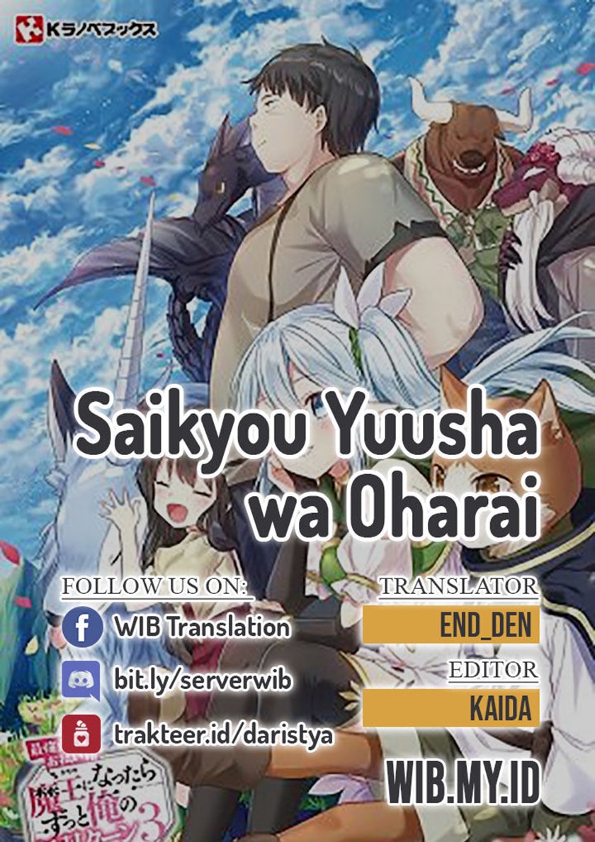 Saikyou Yuusha wa Oharai Hako: Maou ni Nattara Zutto Ore no Musou Return Chapter 18 Gambar 1