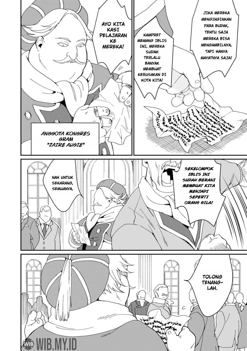 Saikyou Yuusha wa Oharai Hako: Maou ni Nattara Zutto Ore no Musou Return Chapter 18 Gambar 11