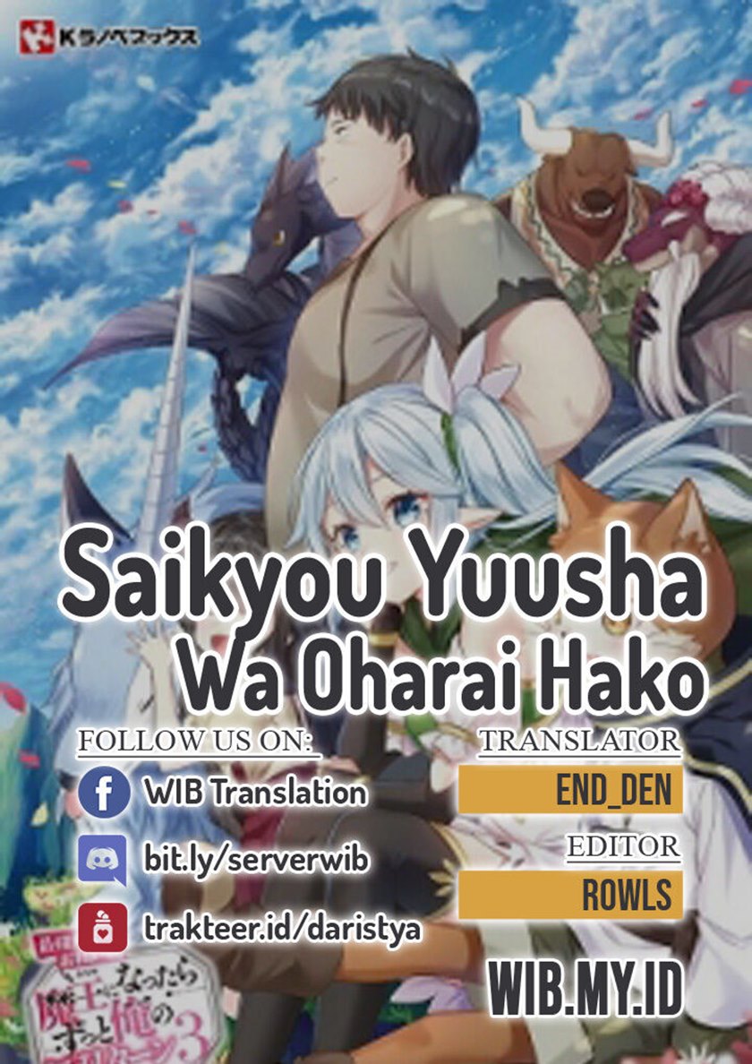 Saikyou Yuusha wa Oharai Hako: Maou ni Nattara Zutto Ore no Musou Return Chapter 20 Gambar 1
