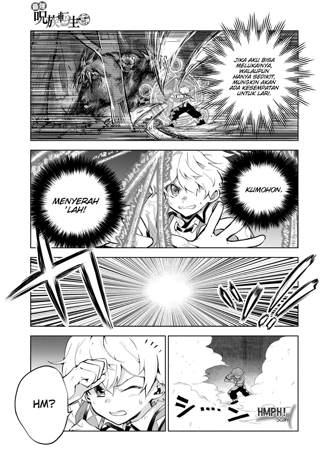 Saikyou Juzoku Tensei: Cheat Majutsushi no Slow Life Chapter 03 Gambar 2