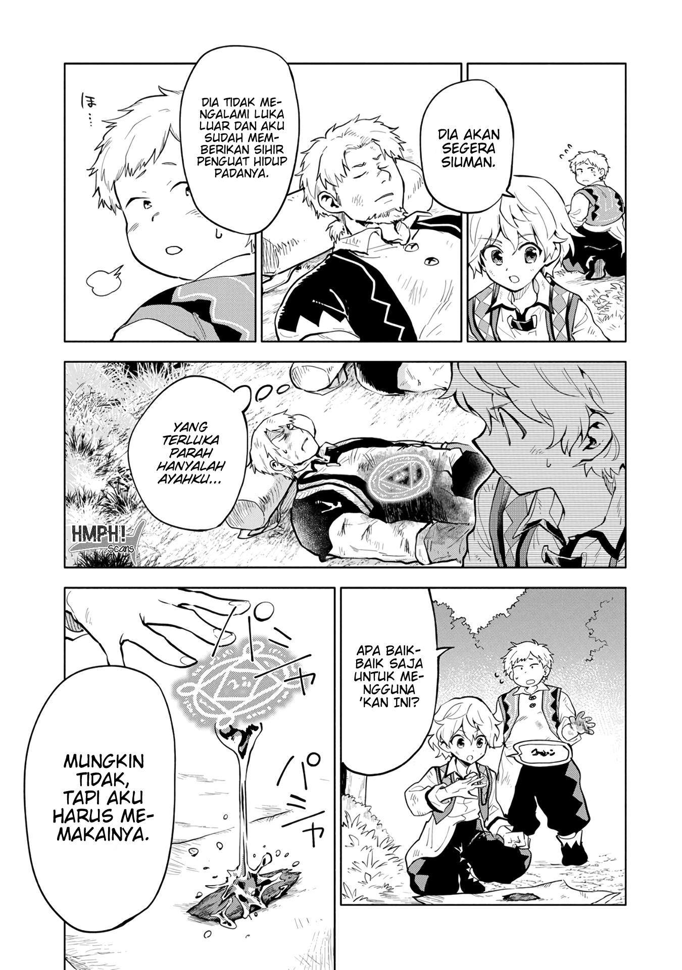 Saikyou Juzoku Tensei: Cheat Majutsushi no Slow Life Chapter 03 Gambar 5