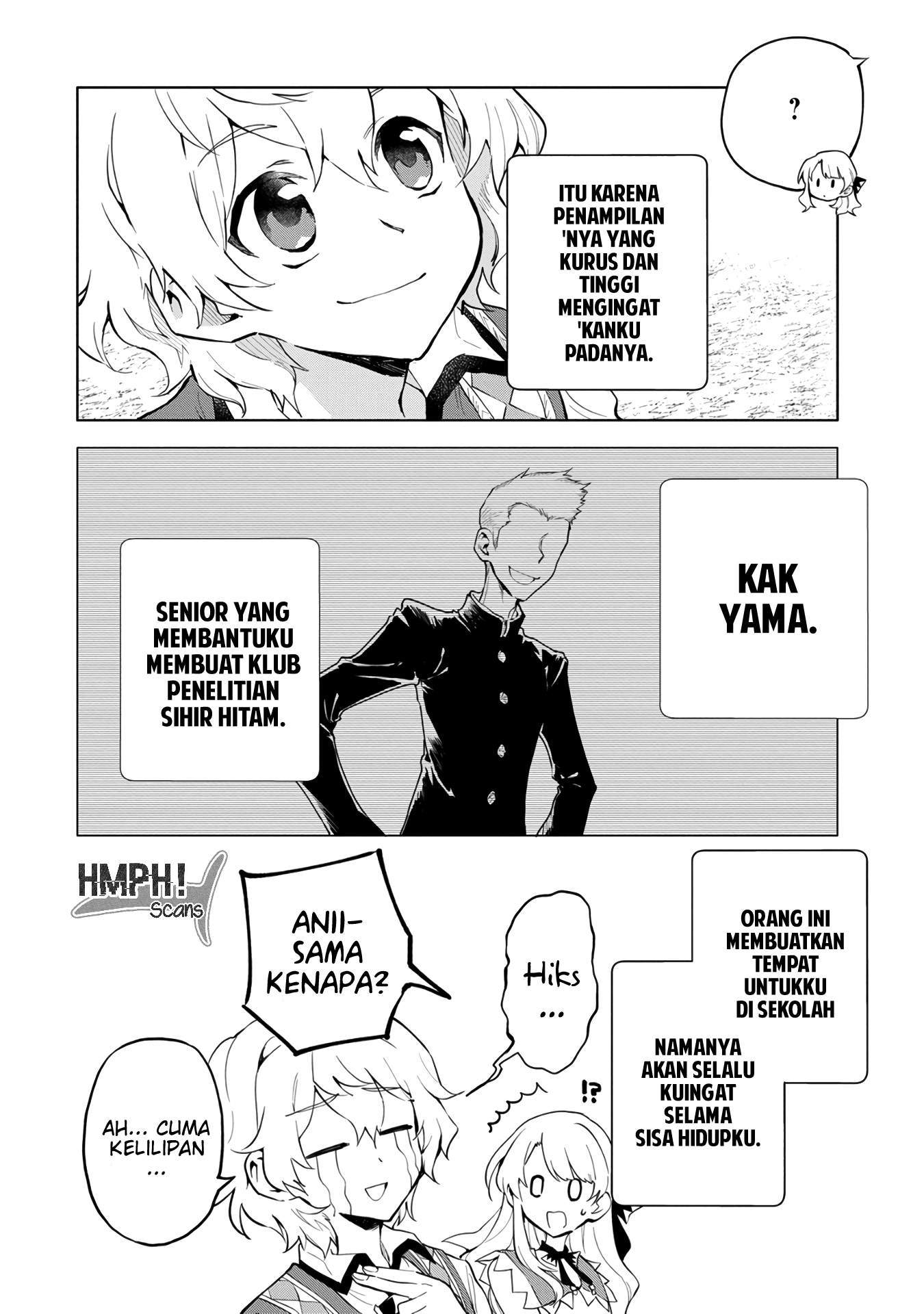 Saikyou Juzoku Tensei: Cheat Majutsushi no Slow Life Chapter 03 Gambar 22