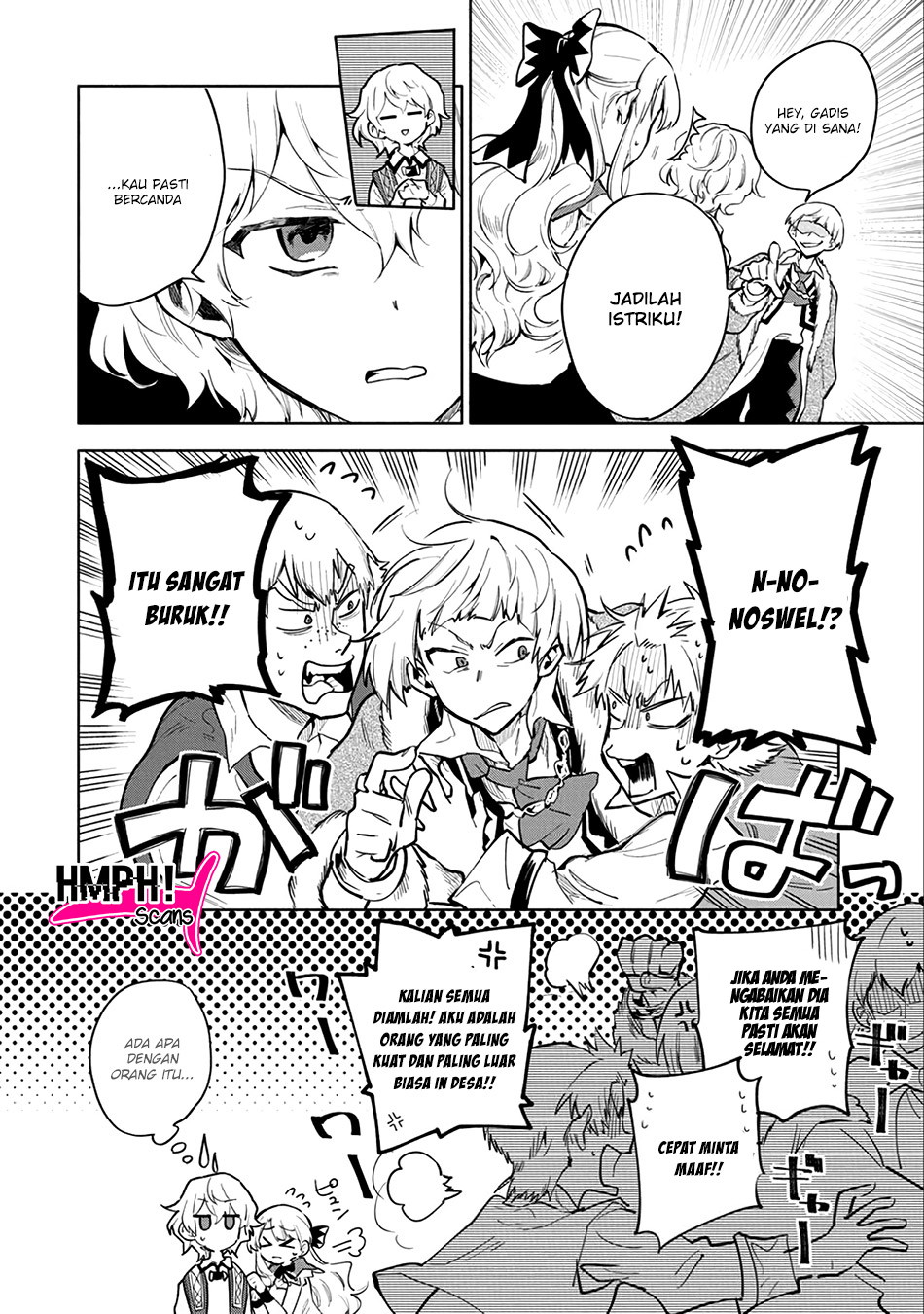 Saikyou Juzoku Tensei: Cheat Majutsushi no Slow Life Chapter 04 Gambar 5