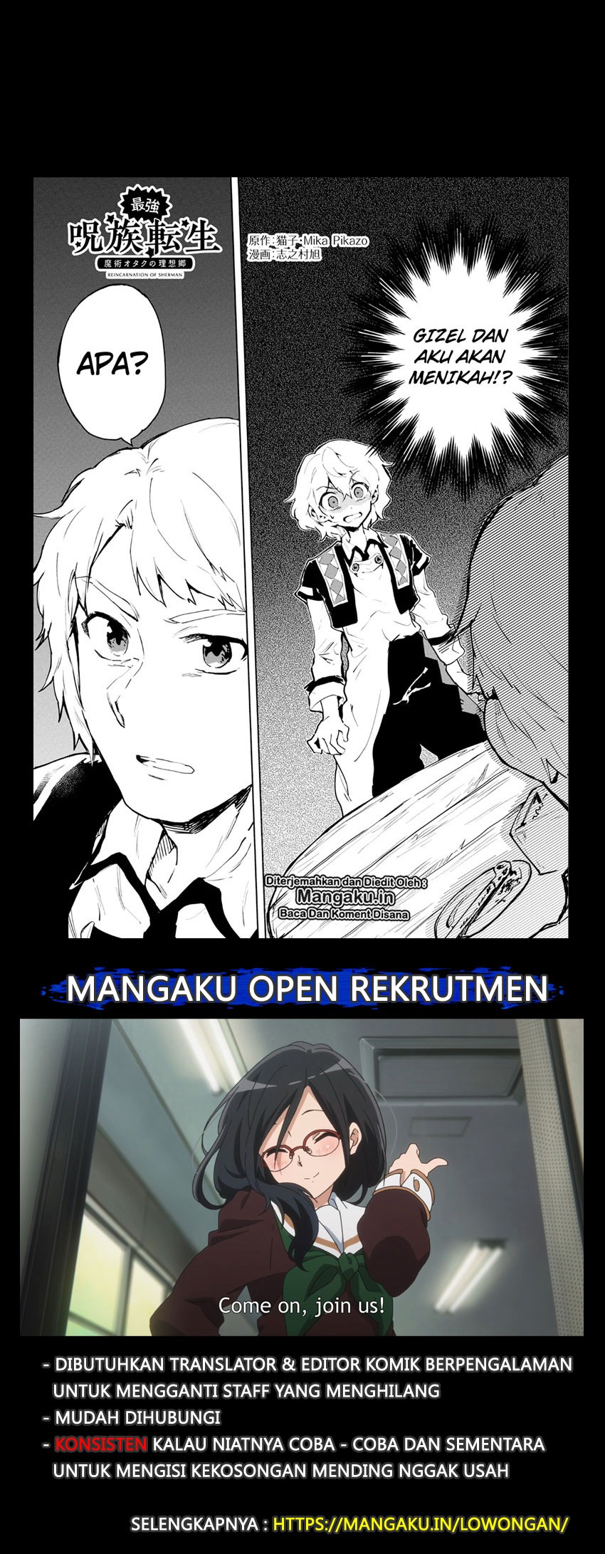 Saikyou Juzoku Tensei: Cheat Majutsushi no Slow Life Chapter 06 Gambar 2