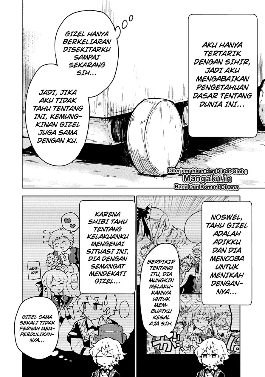 Saikyou Juzoku Tensei: Cheat Majutsushi no Slow Life Chapter 06 Gambar 7