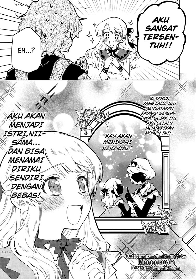 Saikyou Juzoku Tensei: Cheat Majutsushi no Slow Life Chapter 06 Gambar 12