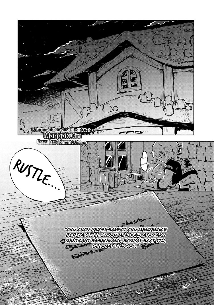 Saikyou Juzoku Tensei: Cheat Majutsushi no Slow Life Chapter 06 Gambar 29