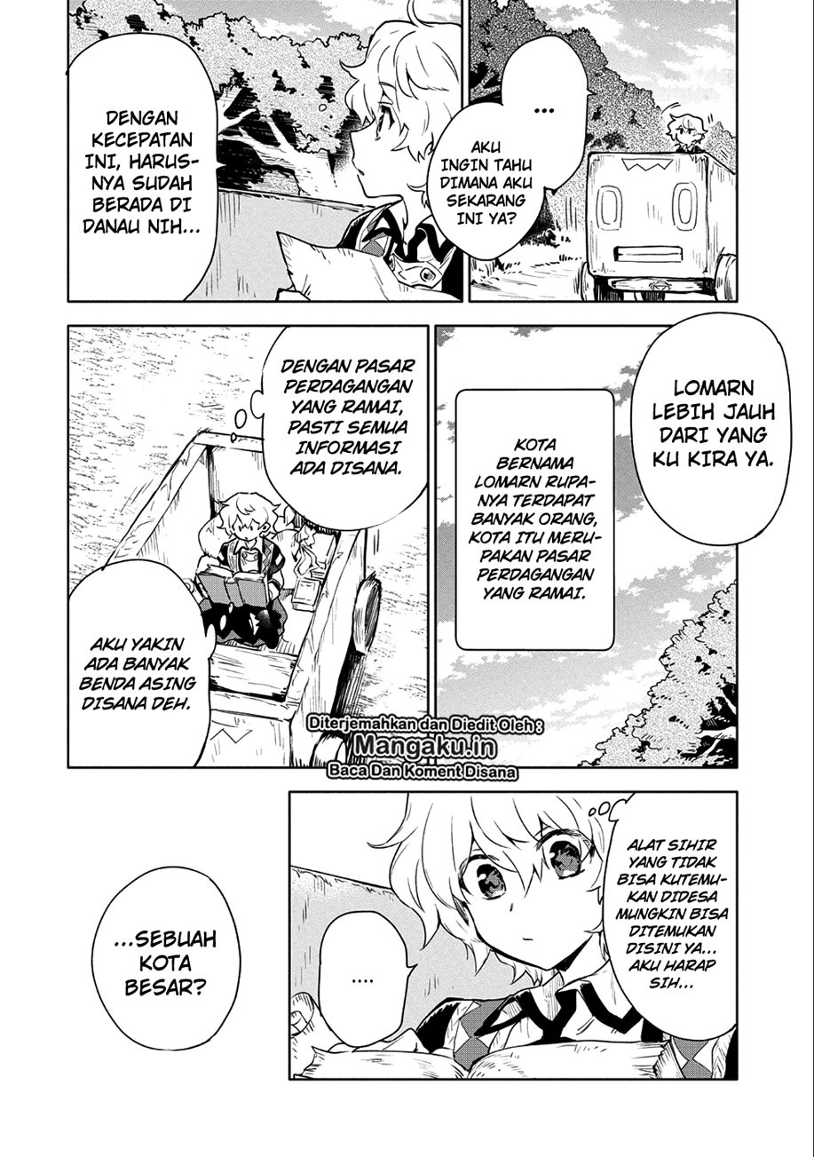 Saikyou Juzoku Tensei: Cheat Majutsushi no Slow Life Chapter 06 Gambar 34