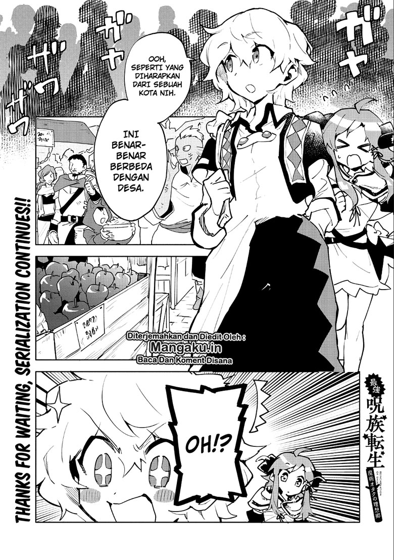 Saikyou Juzoku Tensei: Cheat Majutsushi no Slow Life Chapter 07.5 Gambar 2
