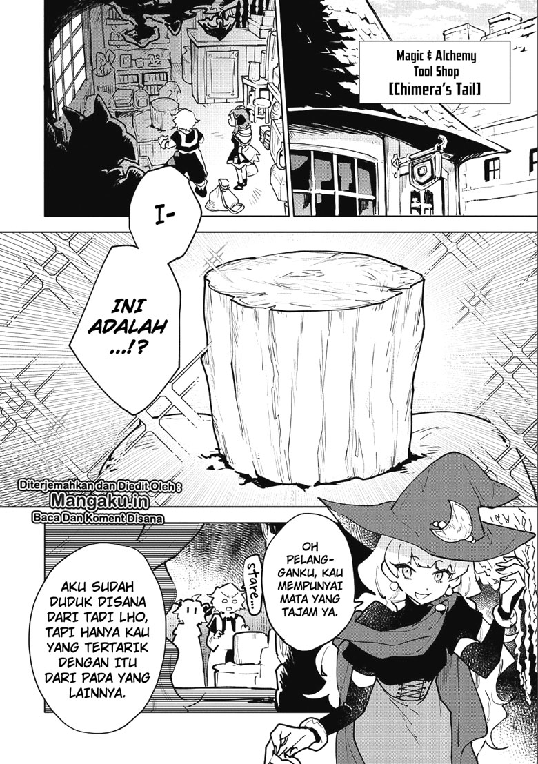 Saikyou Juzoku Tensei: Cheat Majutsushi no Slow Life Chapter 07.5 Gambar 3
