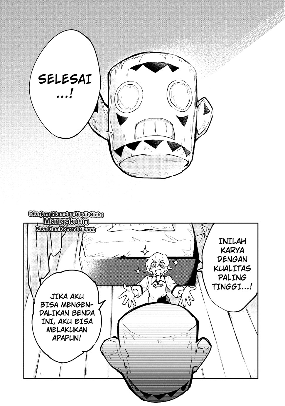 Saikyou Juzoku Tensei: Cheat Majutsushi no Slow Life Chapter 07.5 Gambar 12