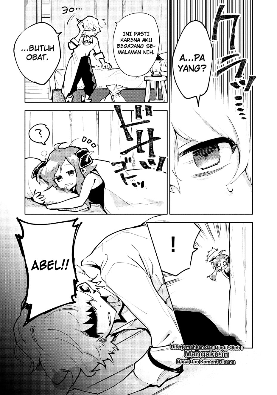 Saikyou Juzoku Tensei: Cheat Majutsushi no Slow Life Chapter 07.5 Gambar 13