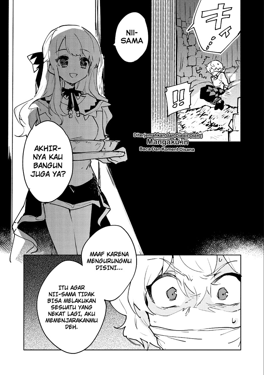 Saikyou Juzoku Tensei: Cheat Majutsushi no Slow Life Chapter 07.5 Gambar 15