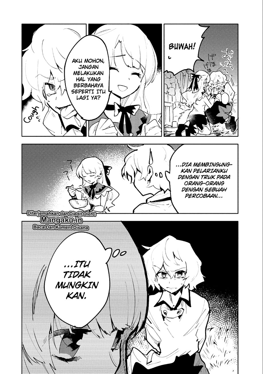 Saikyou Juzoku Tensei: Cheat Majutsushi no Slow Life Chapter 07.5 Gambar 16