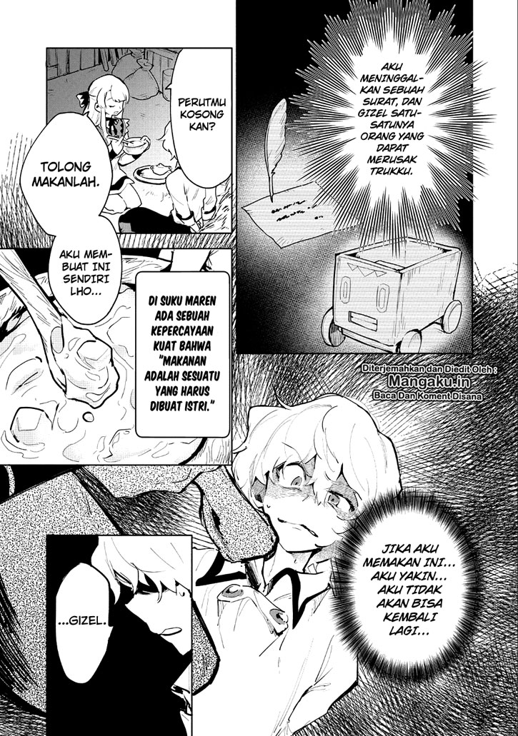 Saikyou Juzoku Tensei: Cheat Majutsushi no Slow Life Chapter 07.5 Gambar 17