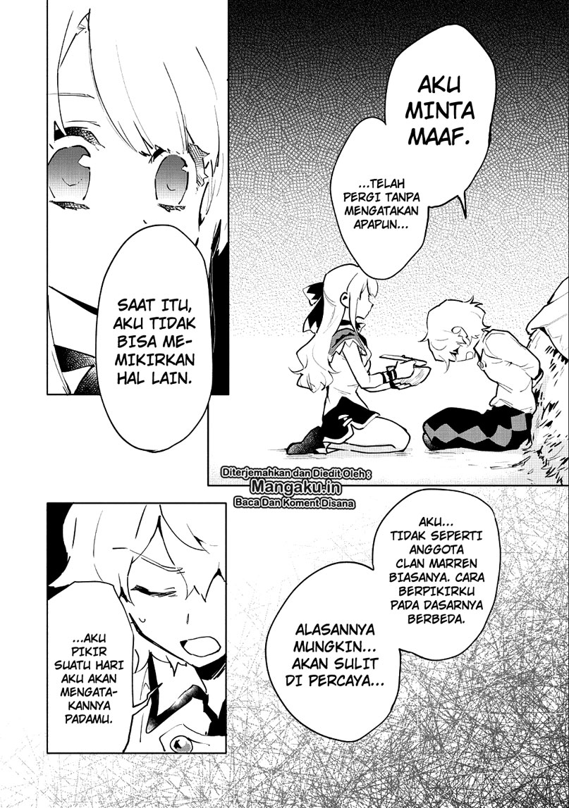 Saikyou Juzoku Tensei: Cheat Majutsushi no Slow Life Chapter 07.5 Gambar 18