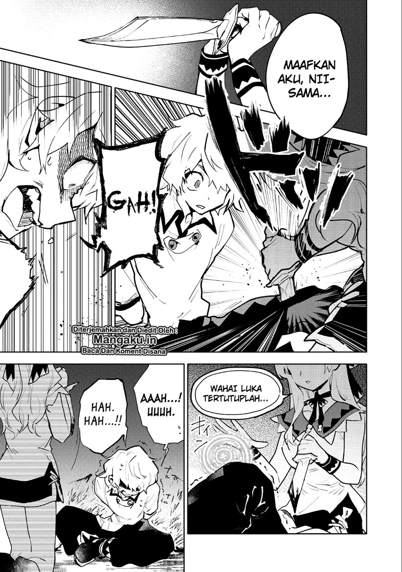 Saikyou Juzoku Tensei: Cheat Majutsushi no Slow Life Chapter 07.5 Gambar 21