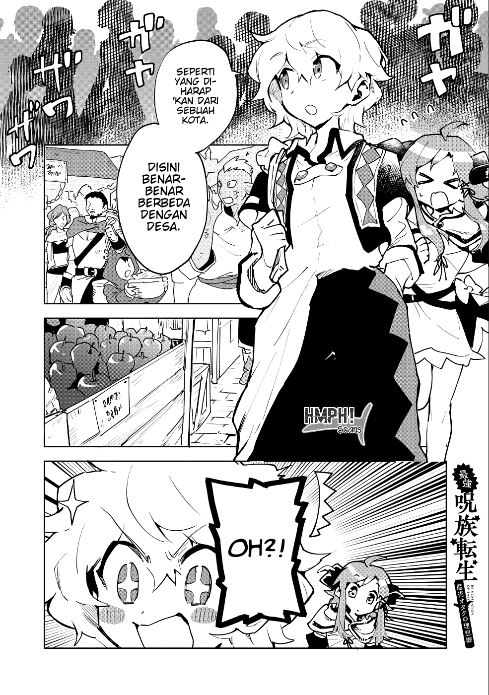 Saikyou Juzoku Tensei: Cheat Majutsushi no Slow Life Chapter 08 Gambar 2