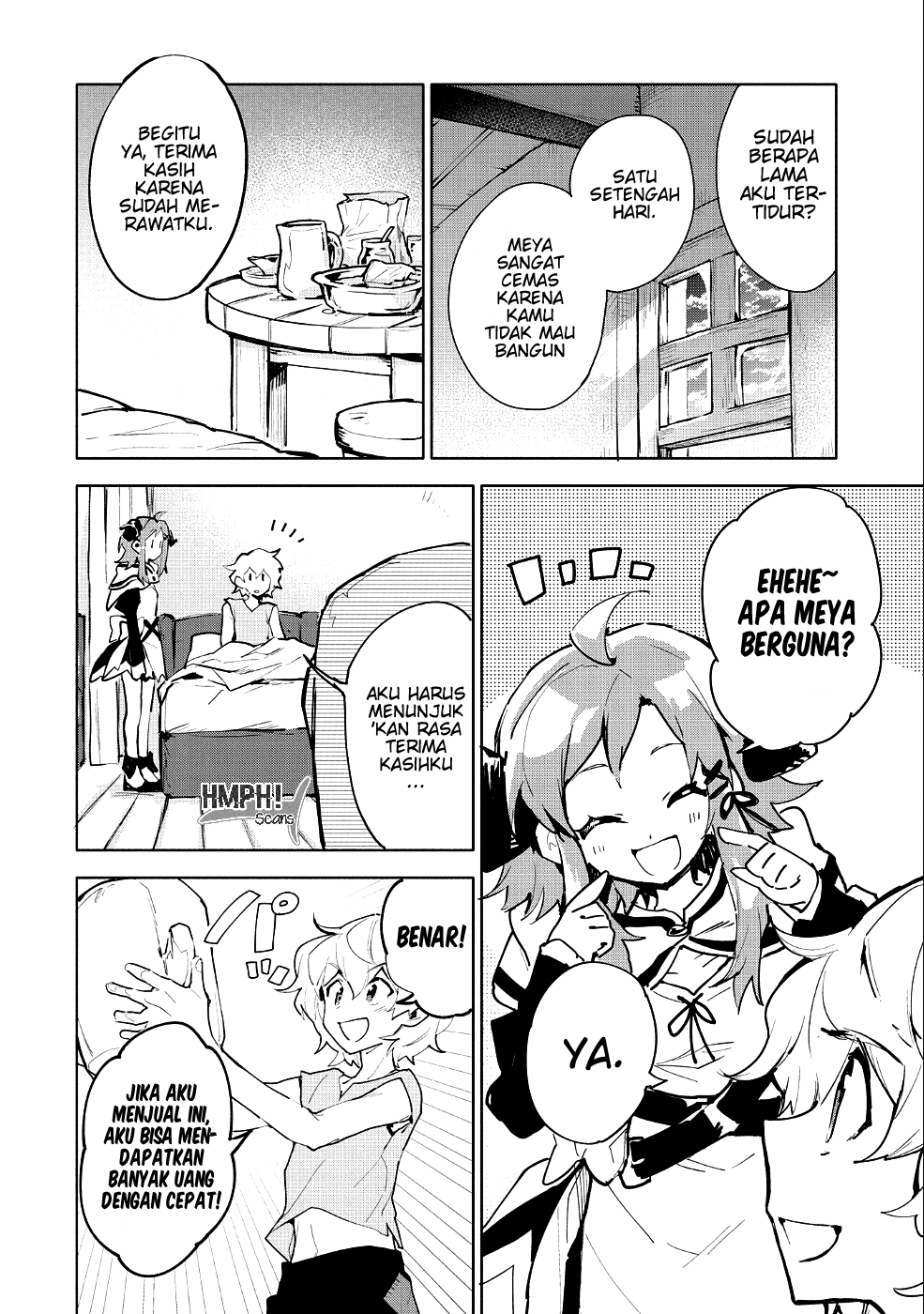 Saikyou Juzoku Tensei: Cheat Majutsushi no Slow Life Chapter 08 Gambar 27