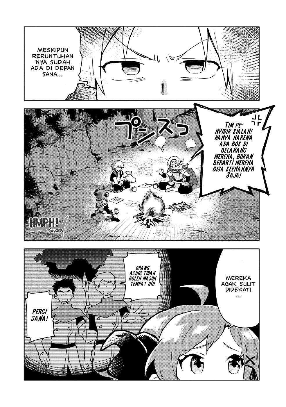 Saikyou Juzoku Tensei: Cheat Majutsushi no Slow Life Chapter 09 Gambar 16
