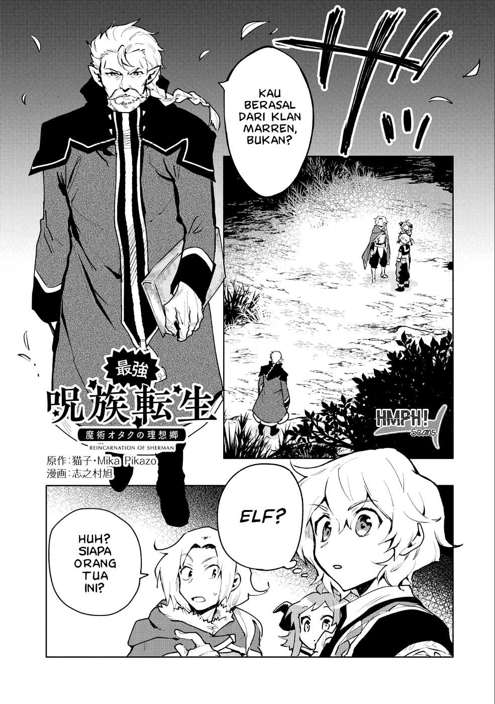 Saikyou Juzoku Tensei: Cheat Majutsushi no Slow Life Chapter 10 Gambar 2